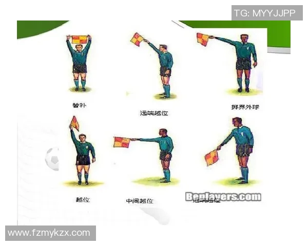 足球明星经典手势解析与背后故事全揭秘